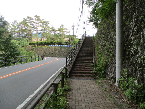 320階段