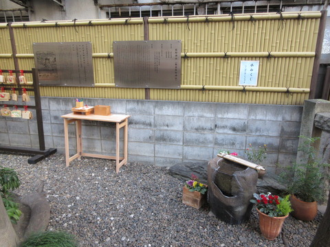 154飯倉熊野神社
