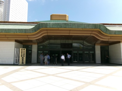 135国技館３