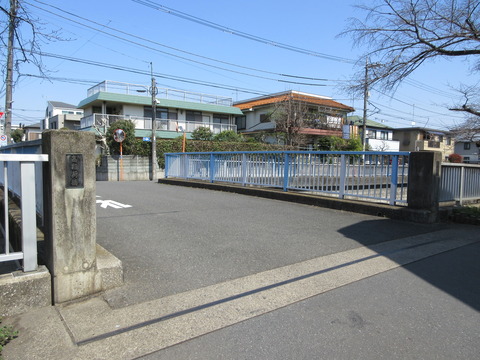 115高稲荷橋8