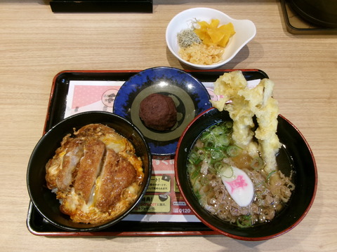 242資さんしあわせセット