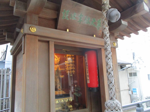 134韋駄天2