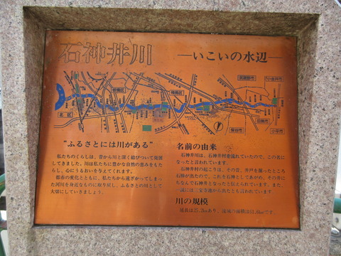 60中之橋4