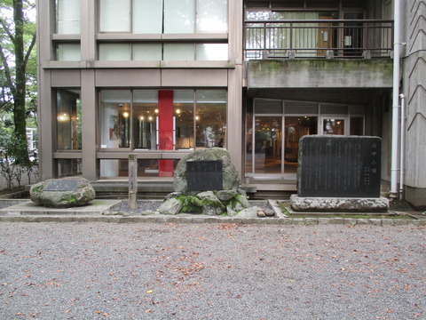176歌碑1