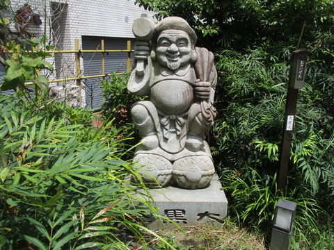 88大黒天