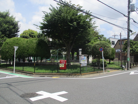 53草山公園