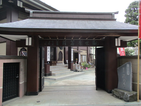 46法昌寺4