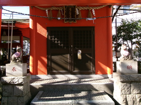 16榎戸稲荷神社６