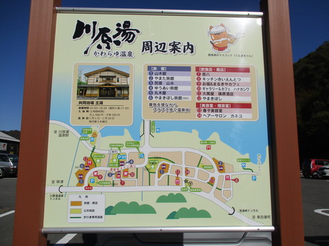 153駐車場2