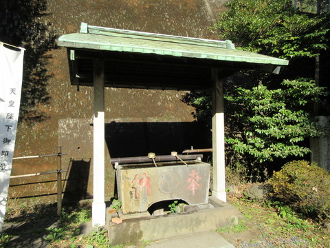 17久國神社７