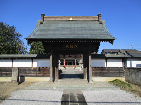 110宝光院2