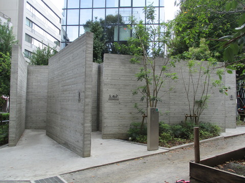 110恵比寿公園トイレ2