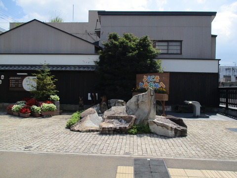 121公園1