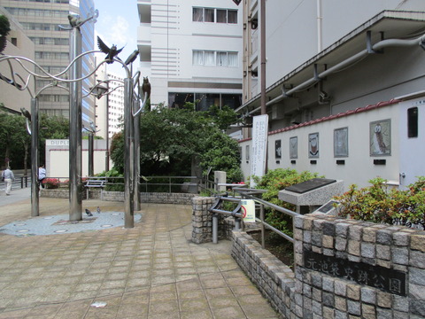 04元池袋史跡公園1