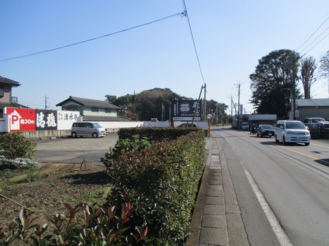 112駐車場