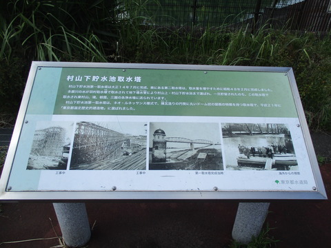 61広場8