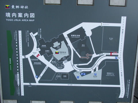 44東郷神社3