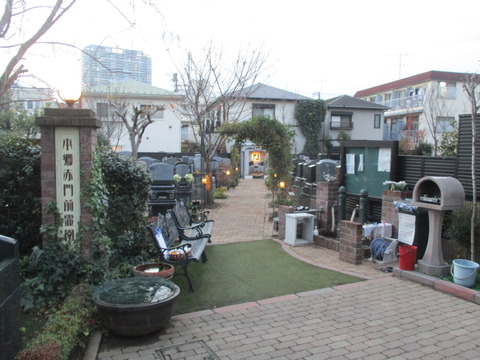 283法眞寺11