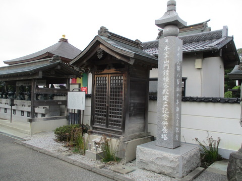 255金蓮院7