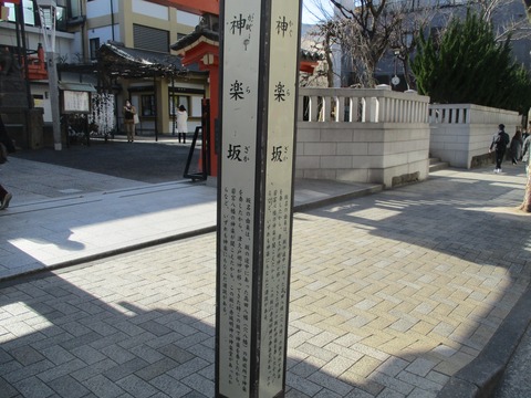 166善國寺3