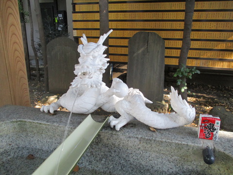 79手水舎2