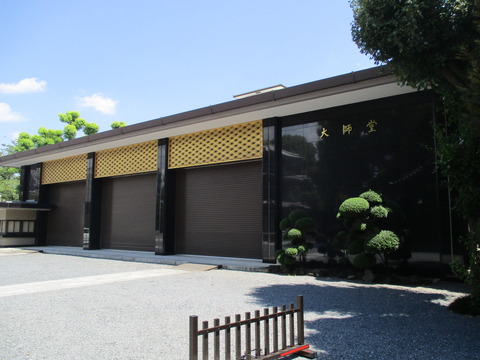 16大師堂