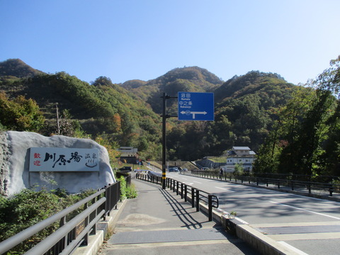 117八ッ場大橋１６