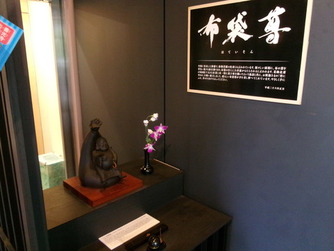 26回向院２０