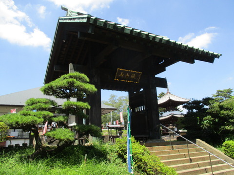 194総門1