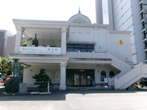 124慈光院