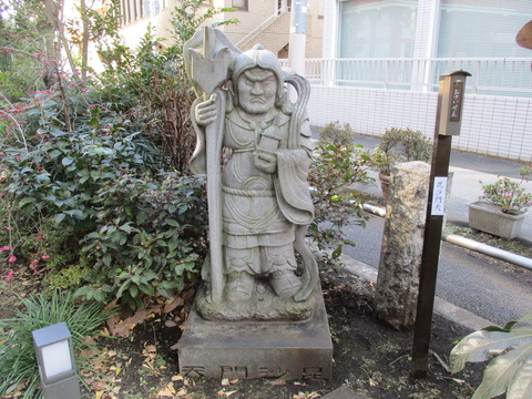 228成子天神社4