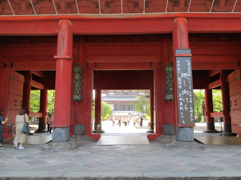 186増上寺3