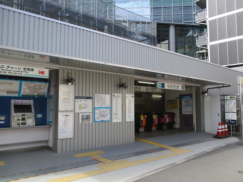 110虎ノ門ヒルズ駅