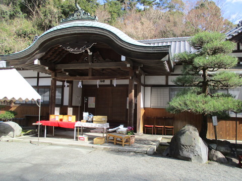 154社務所1