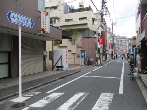 77祖師谷通り