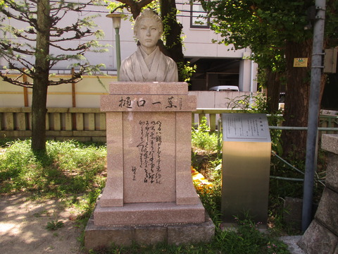 204千束稲荷神社８