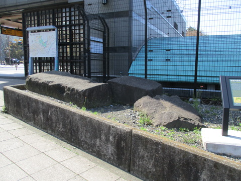 12石材1