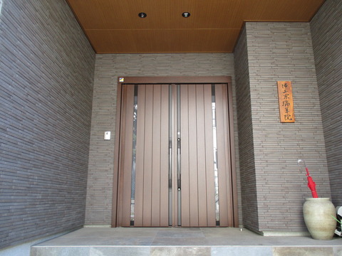 14瑞華院2