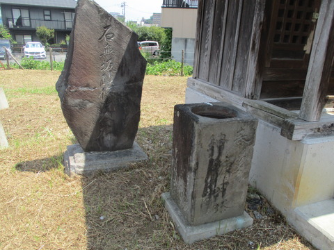 33ほこら6