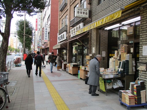 100神田古書店街2