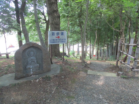 148交差点2