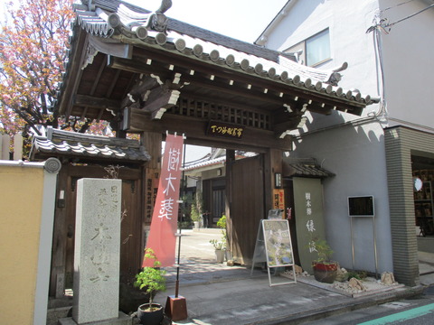 129本性寺1