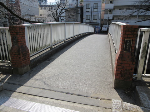 93大滝橋
