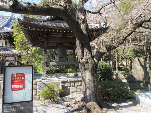 187瑞聖寺７