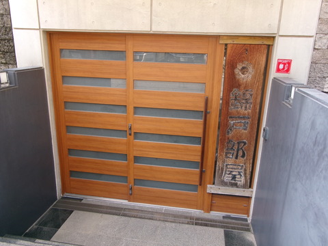 121錦戸部屋４