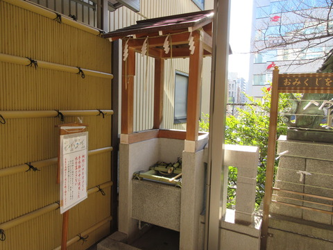 133十番稲荷神社８