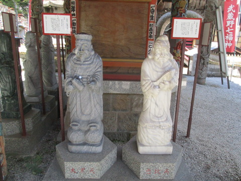 112七福神堂15
