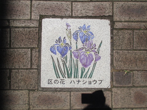 39イラスト3