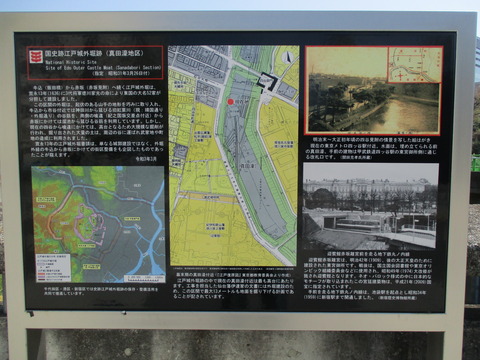 07四ツ谷駅2