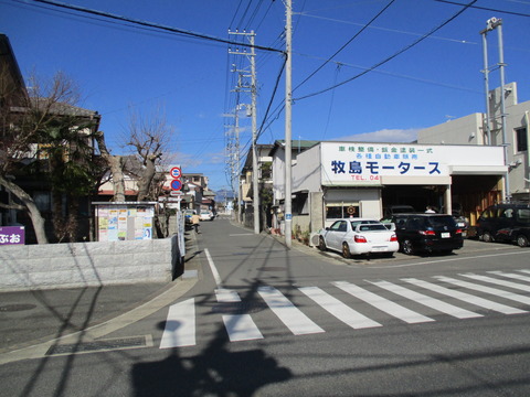 83山西交差点3
